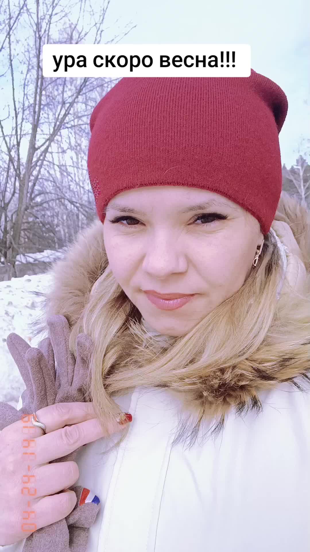 @танюша