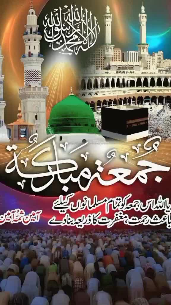 @raja 303