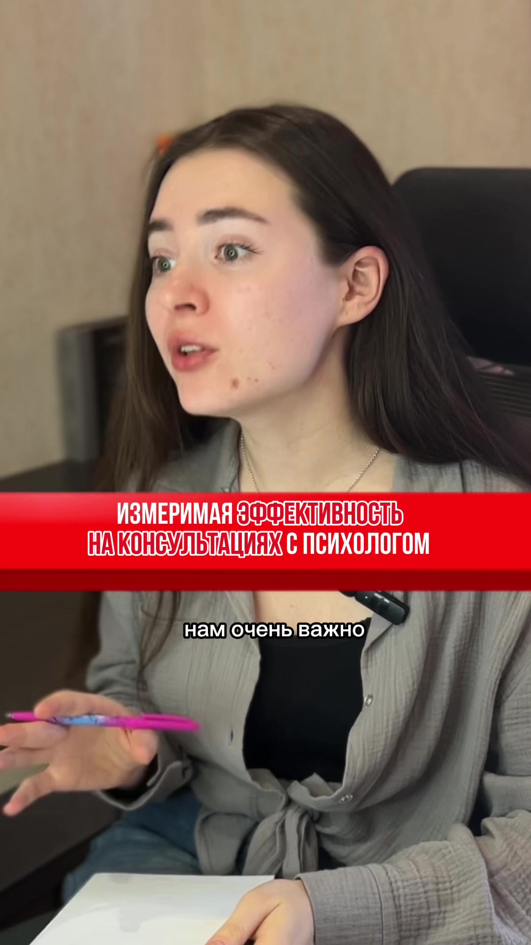 @Даша