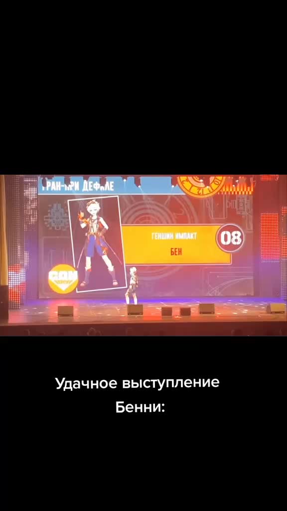 @apfrri25