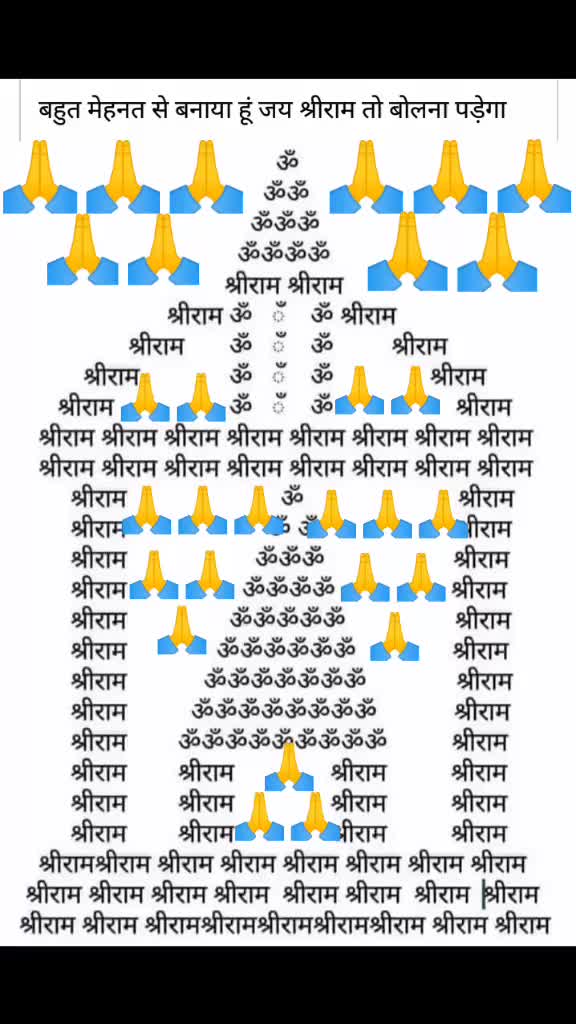 @Raj