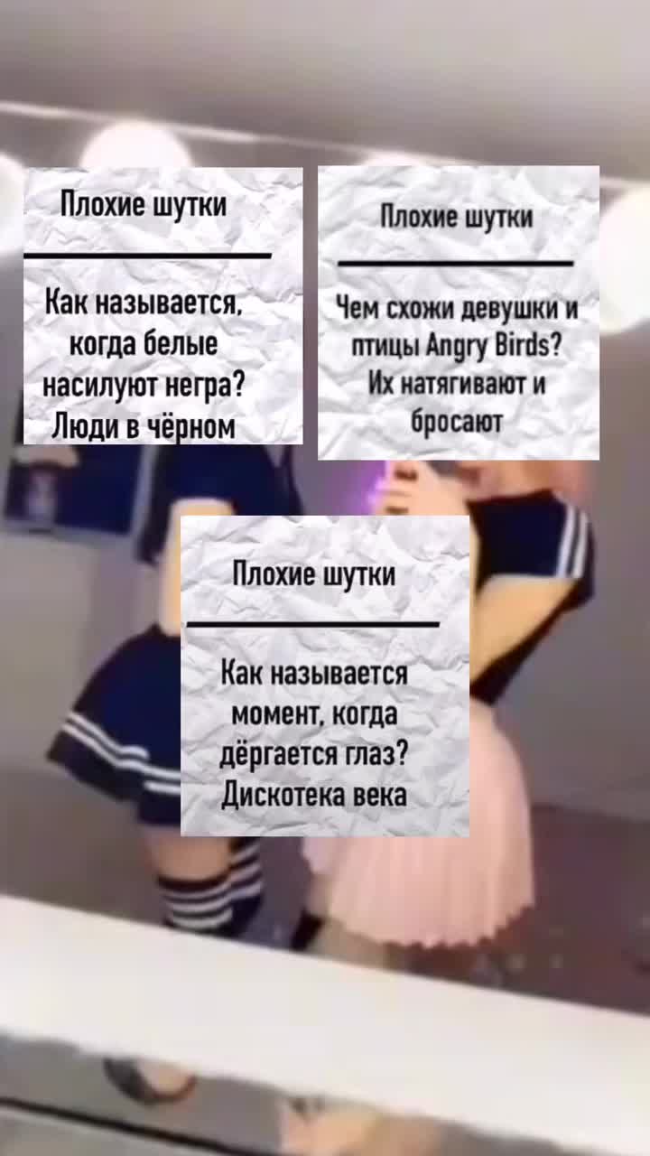 @Неважно что тут написано