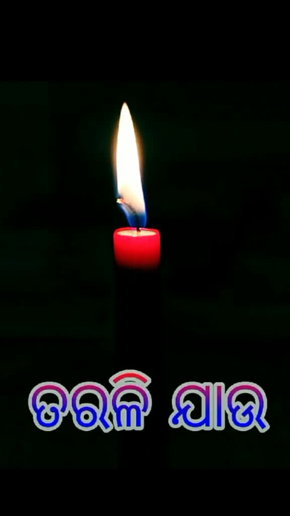@KUMAR ARYA