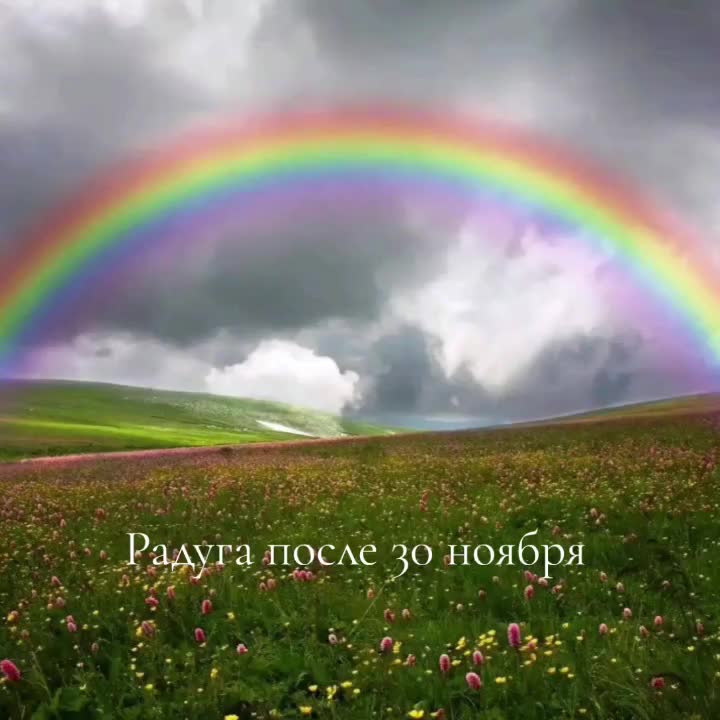 @никто