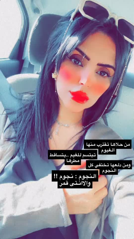 @رحمه الغامدي 🇸🇦🇸🇦