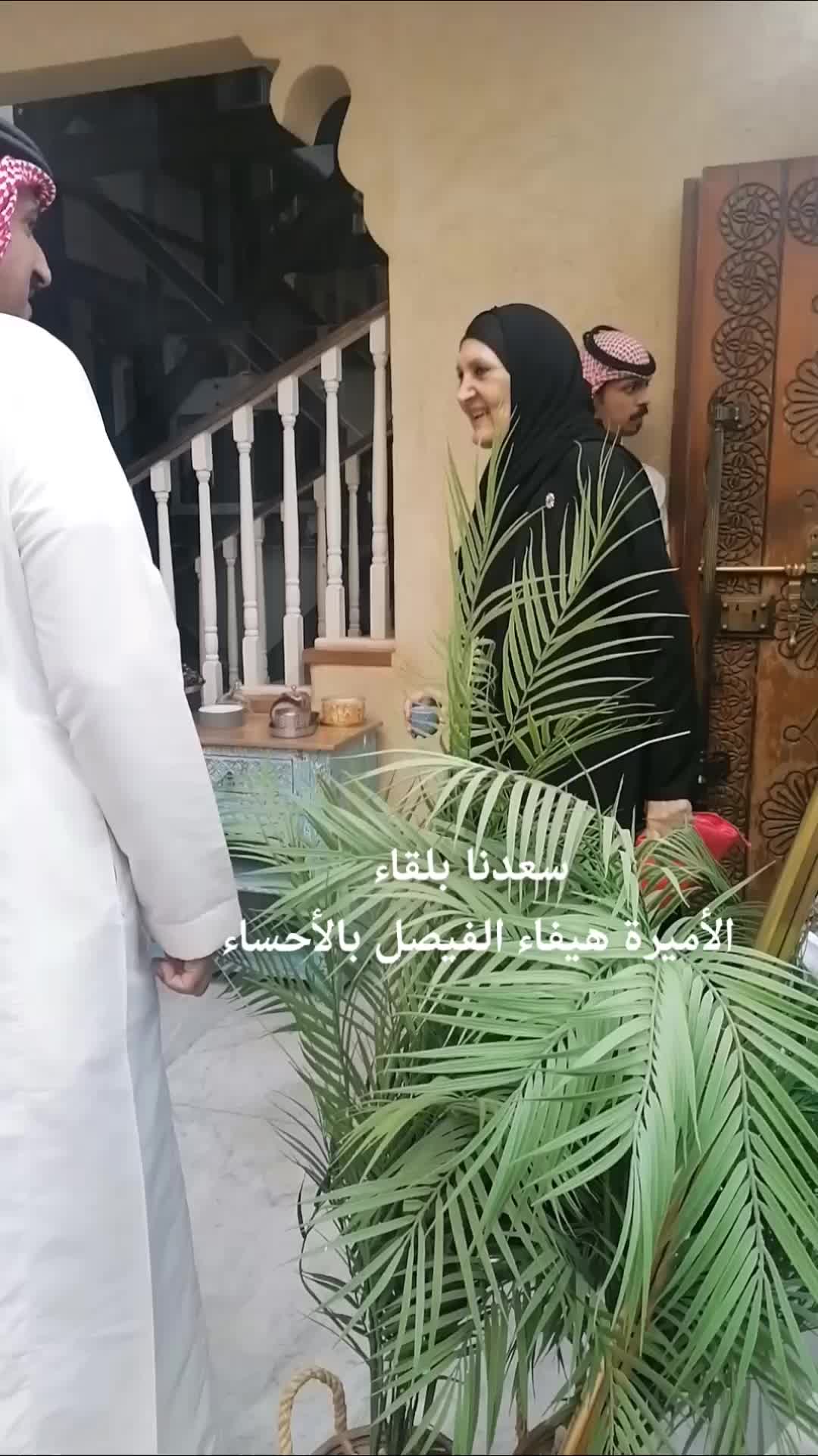 @الرحاله امل والرحال شكيل