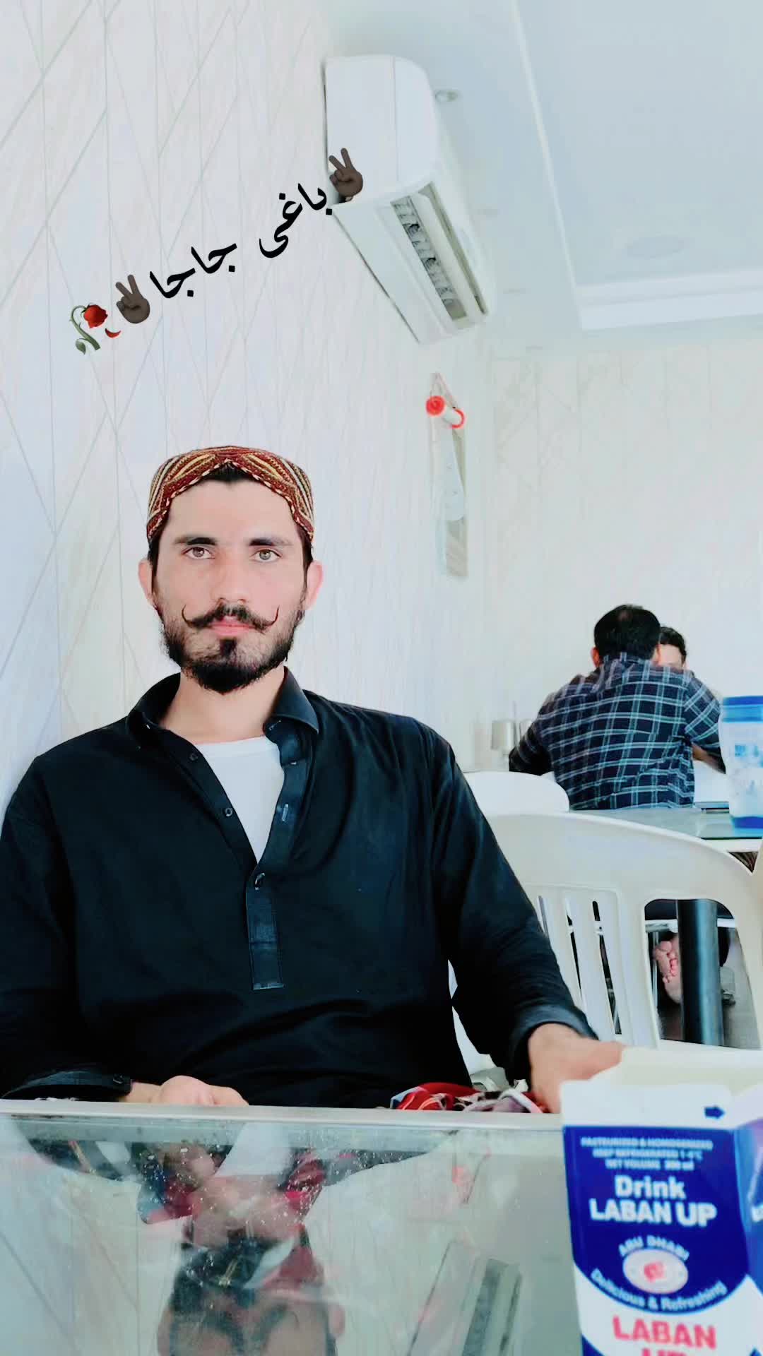 @باغی جاجا 303