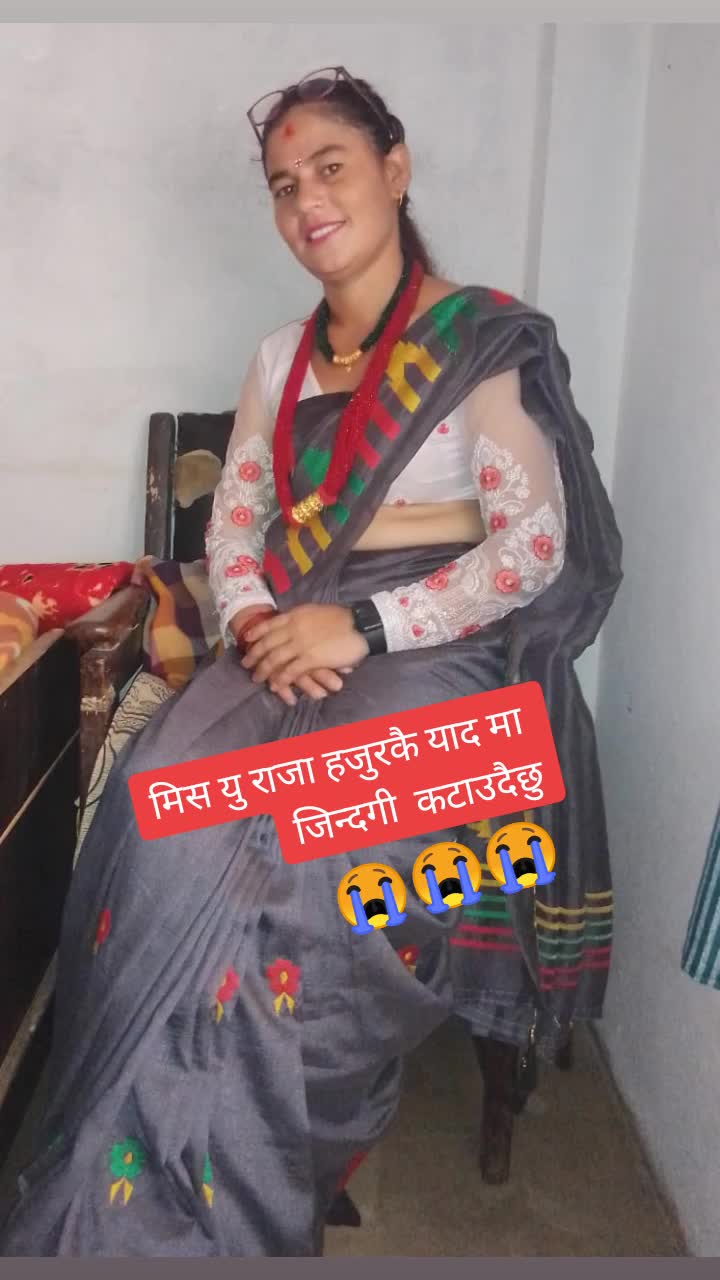 @tarashahachandcha 55