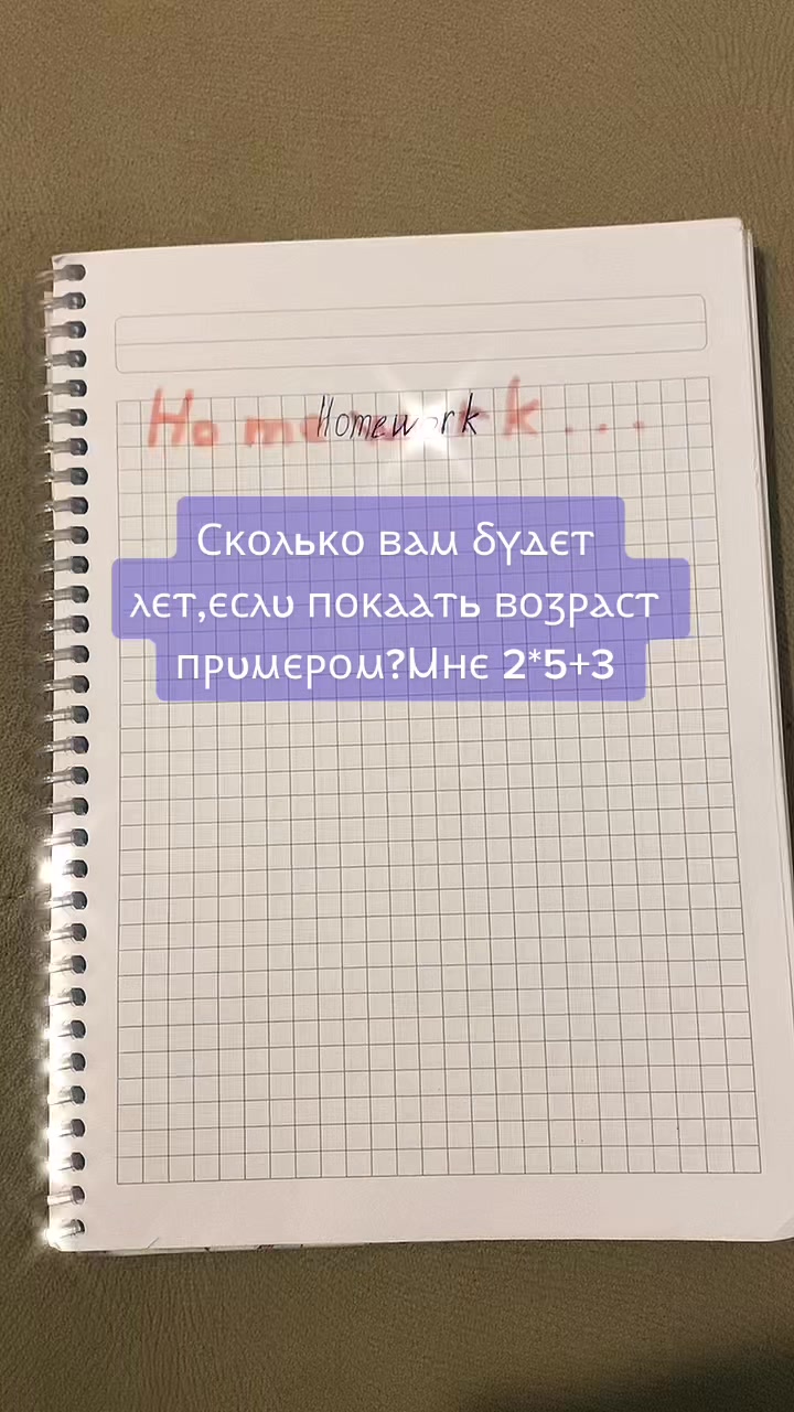 @𝓿𝓪𝓫𝓮𝔃_𝓶𝓲𝓵𝓴𝓽𝓮𝓪