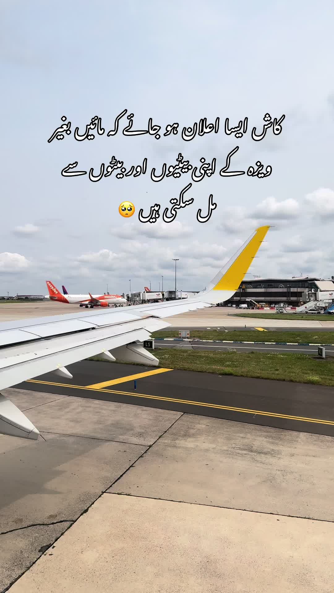 @Pardesi🦋🇬🇧