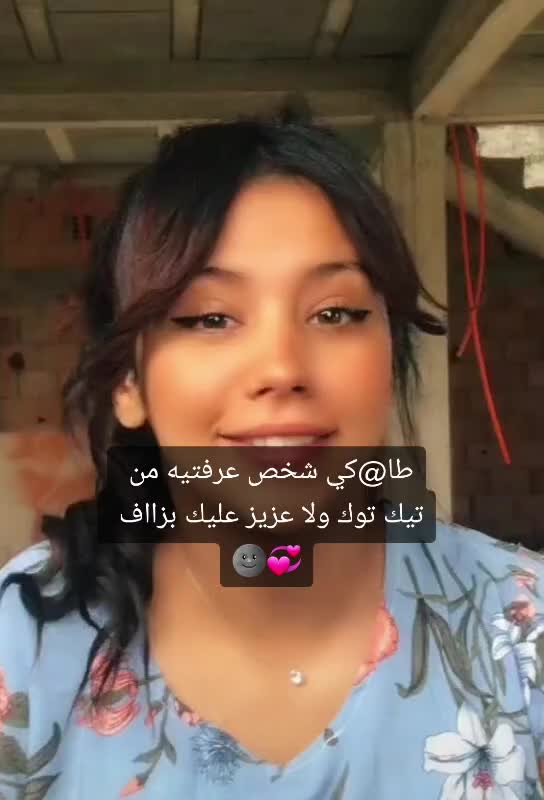 @ختك_ابب