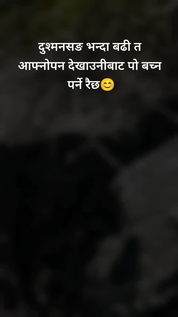 @Ms.Ojha❣️