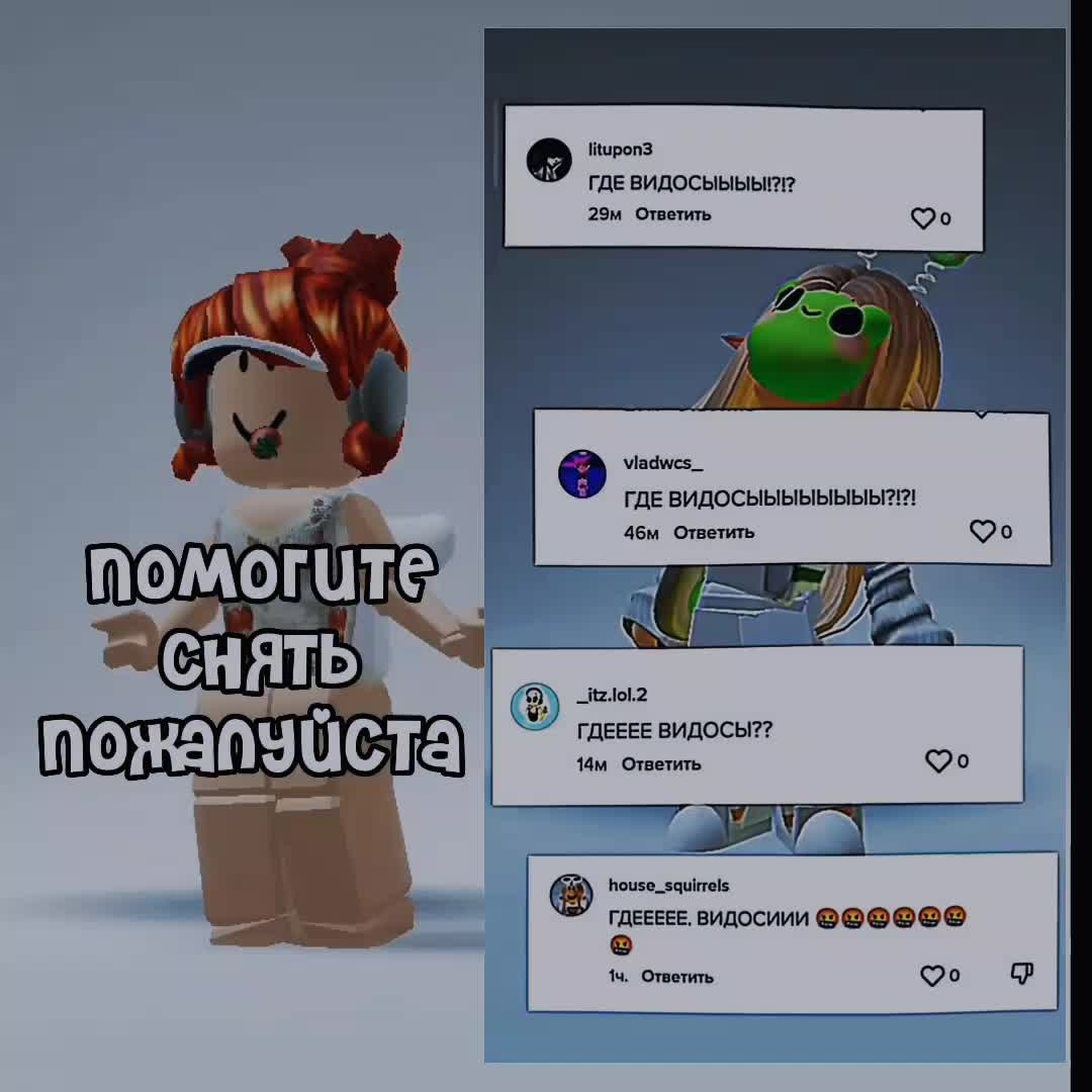 @✨Кейт✨
