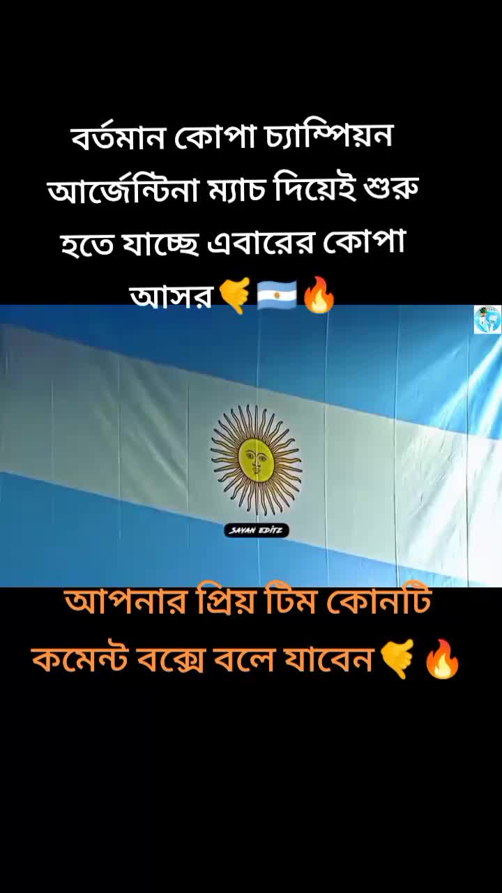 @🔥suyeb_ahmed⭐