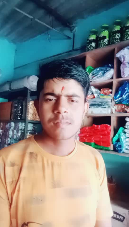 @Nitesh Thakur