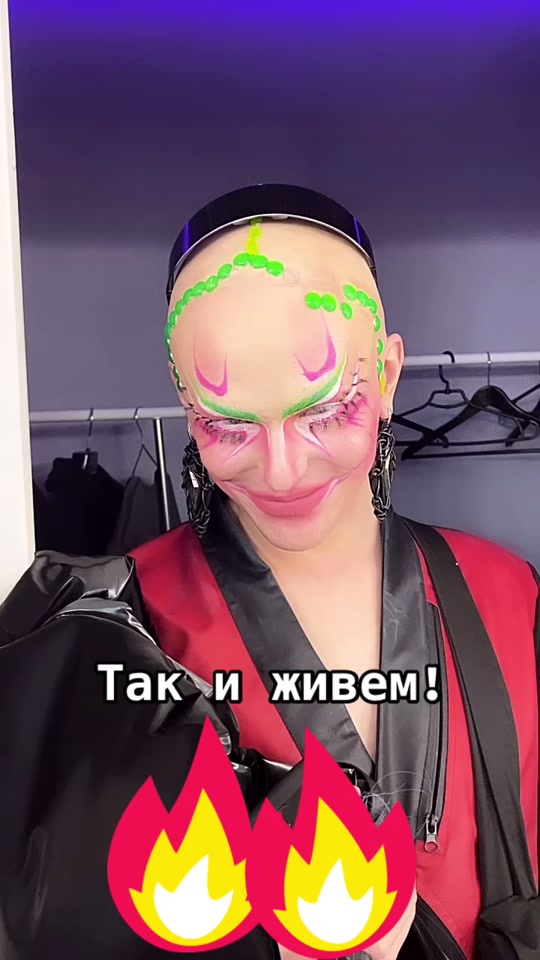 @Джейн Сытенко