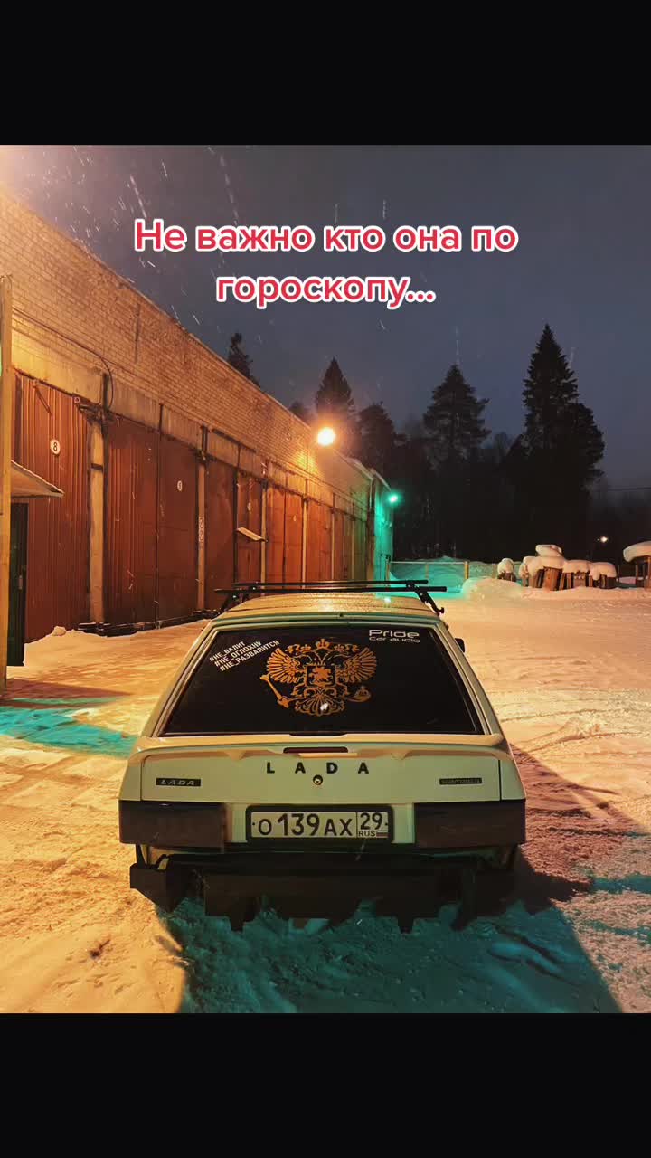 @PLOMBIR139