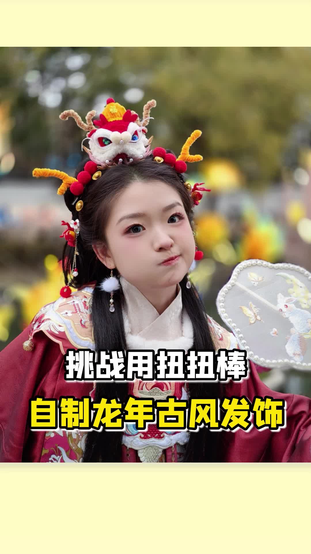 @Yiwanchibaole 一碗吃饱了