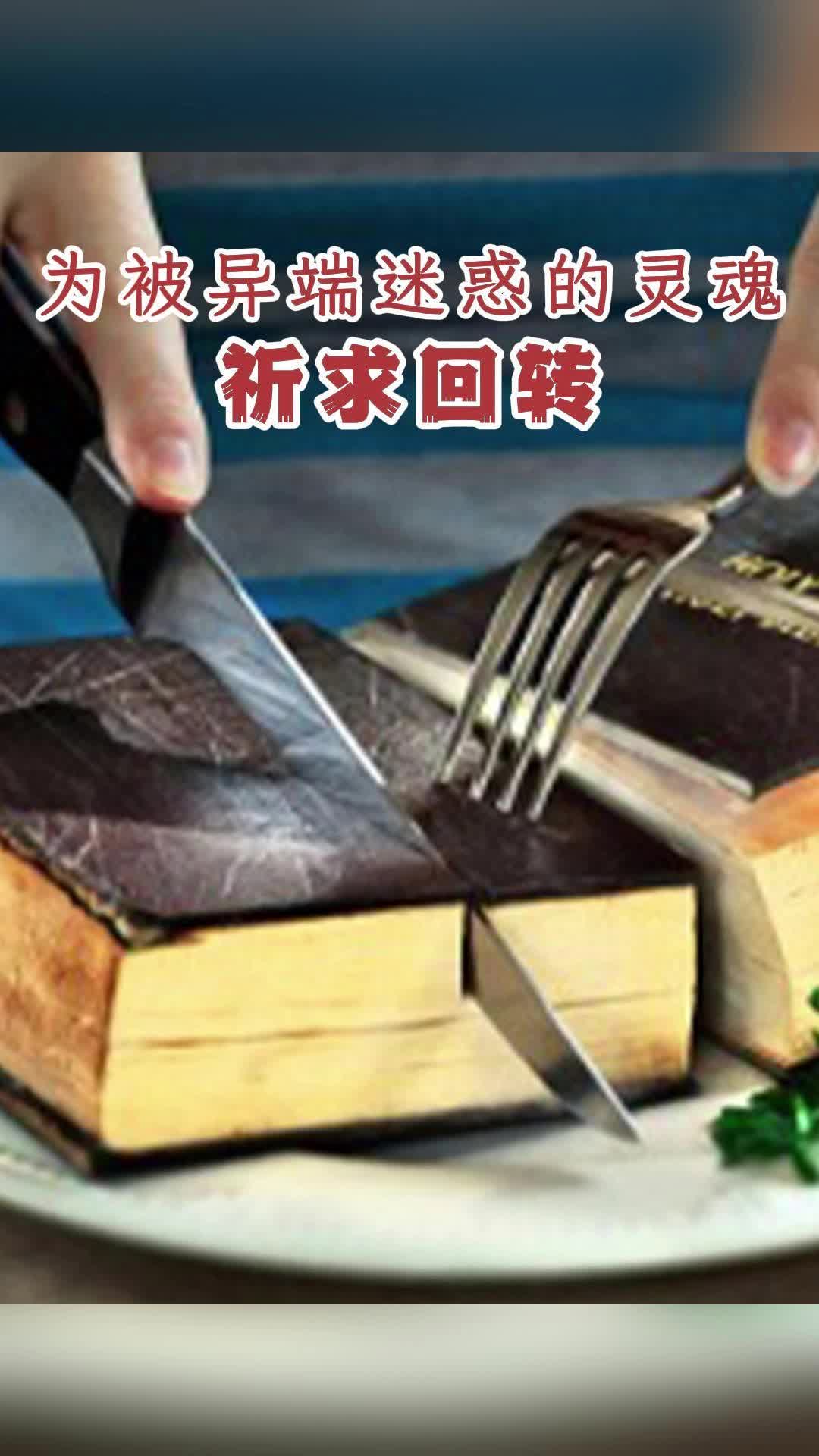 @颂赞飞扬