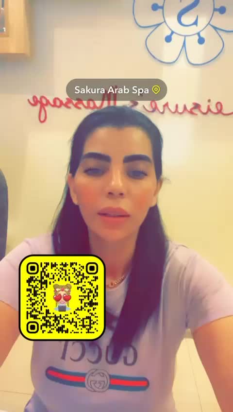 @مساج في دبي Massage in Dubai