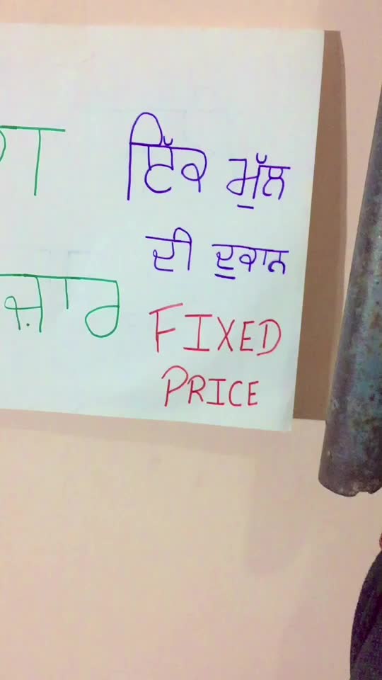 @H.M_dhillon