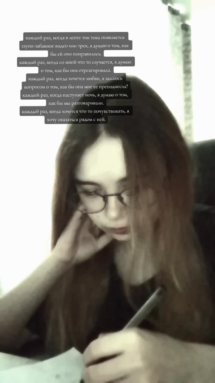 @монстр морфин