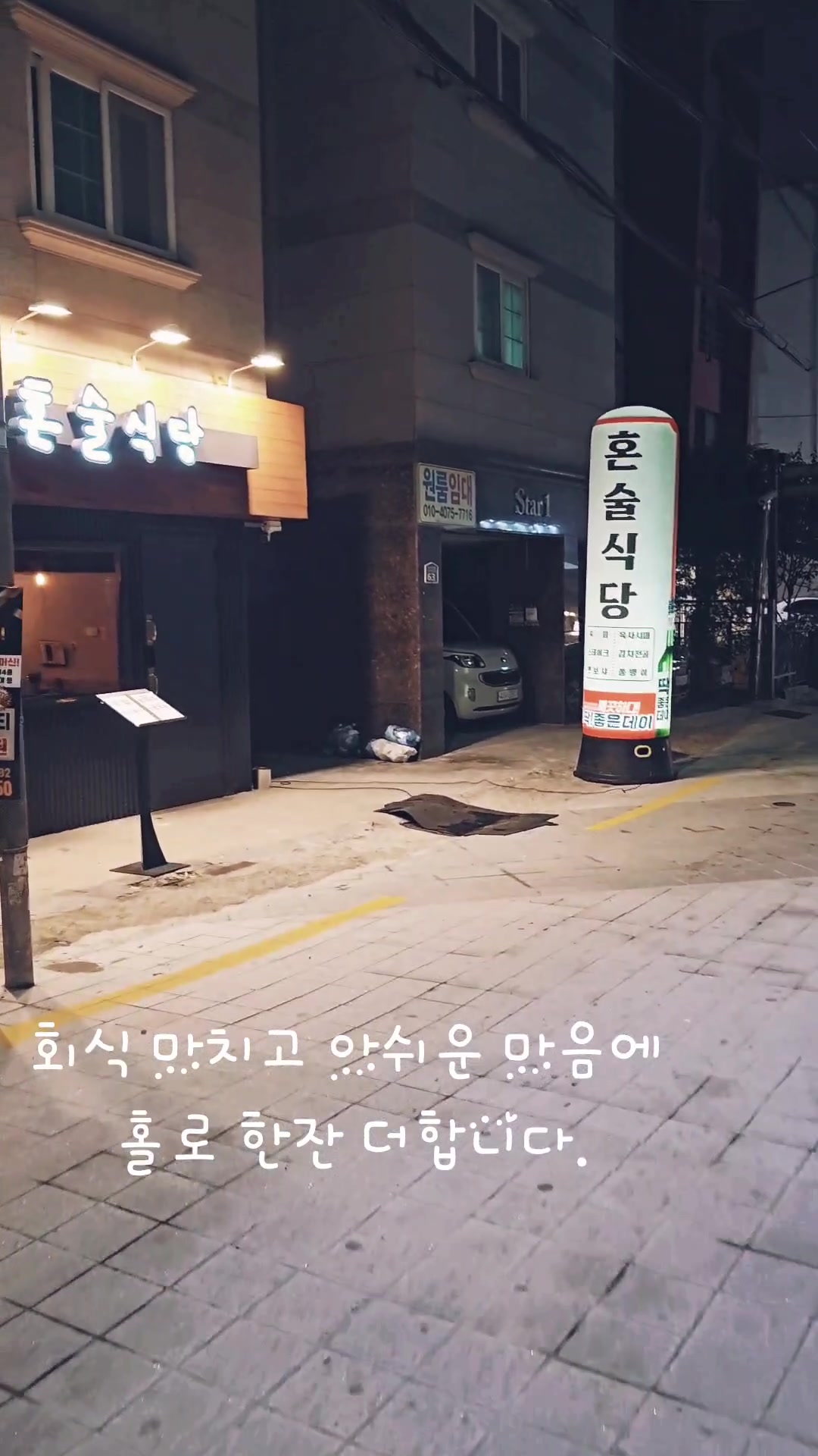 @신인상