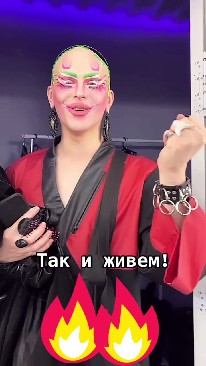 @Джейн Сытенко