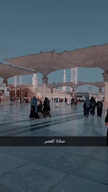 @أميرة