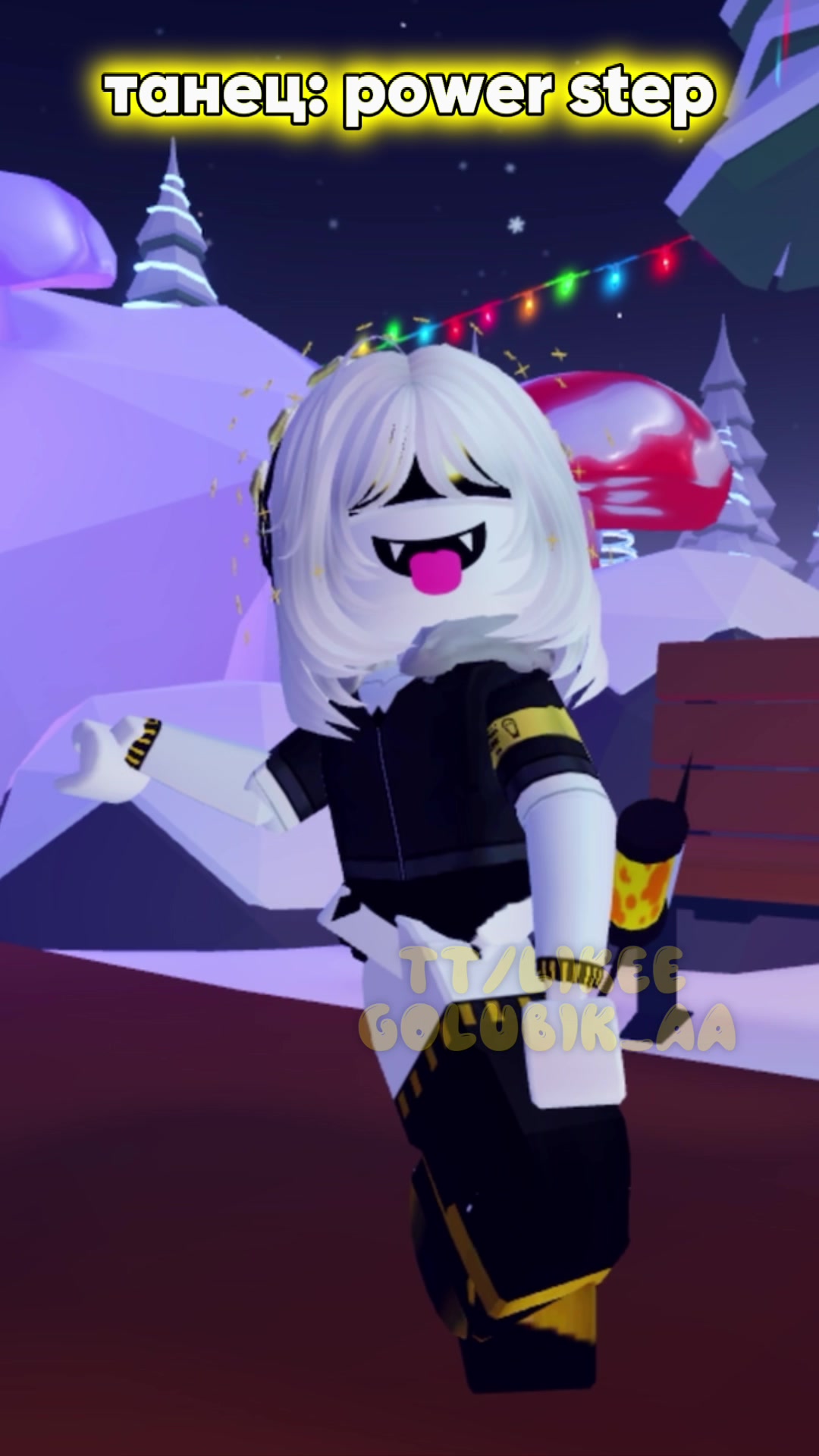 @veilin