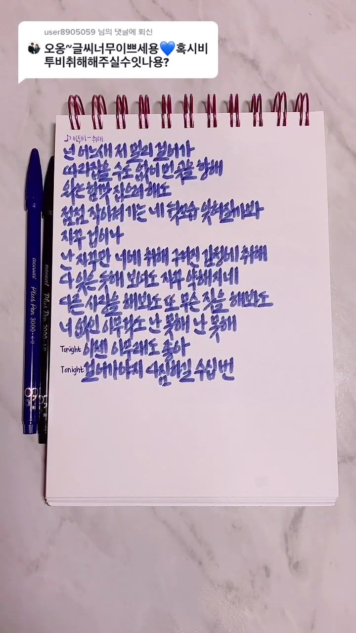 @뚜껑열린다