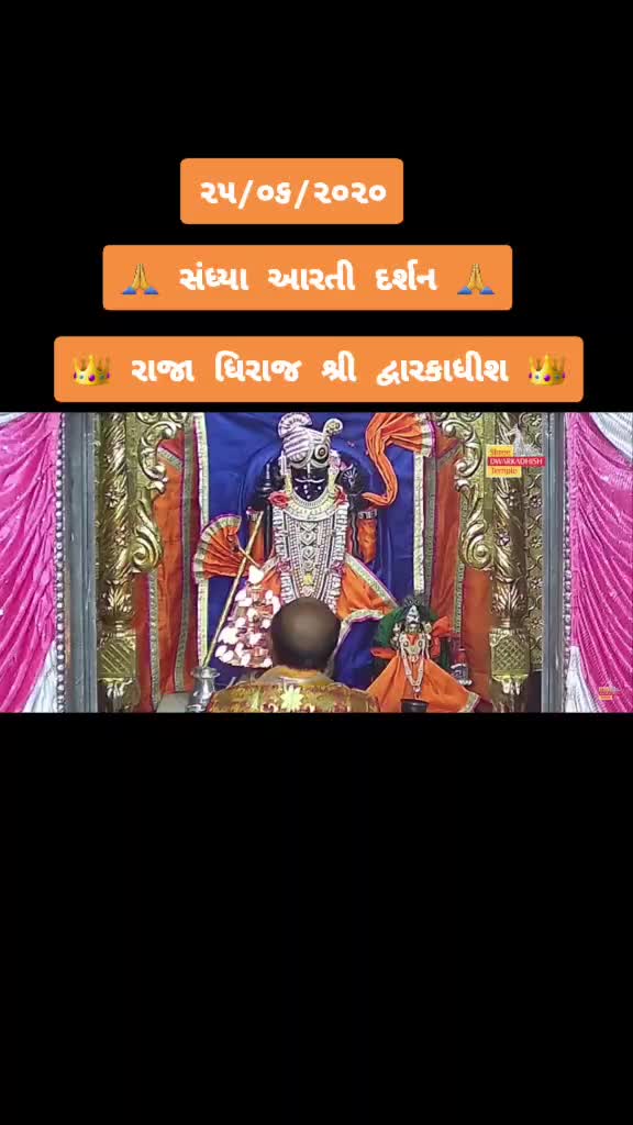 @Shyam