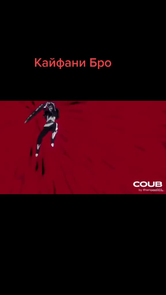 @Bogomol_StalkAnime_1
