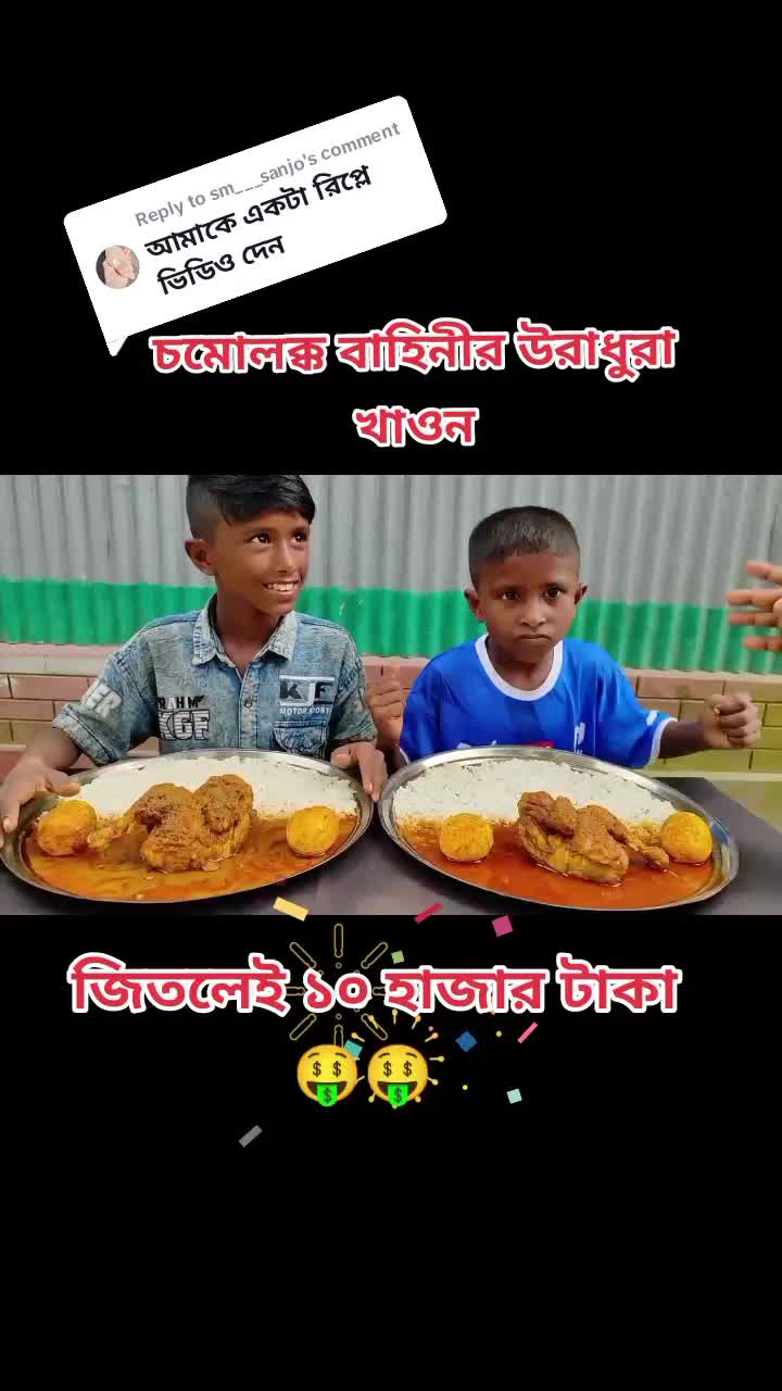 @AKHI SORKAR