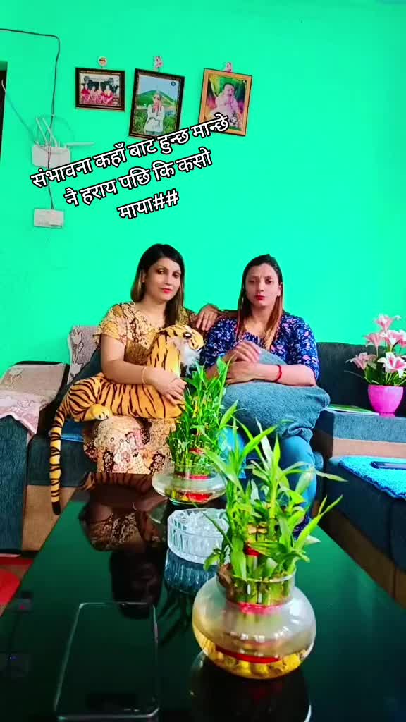 @dipti paudel