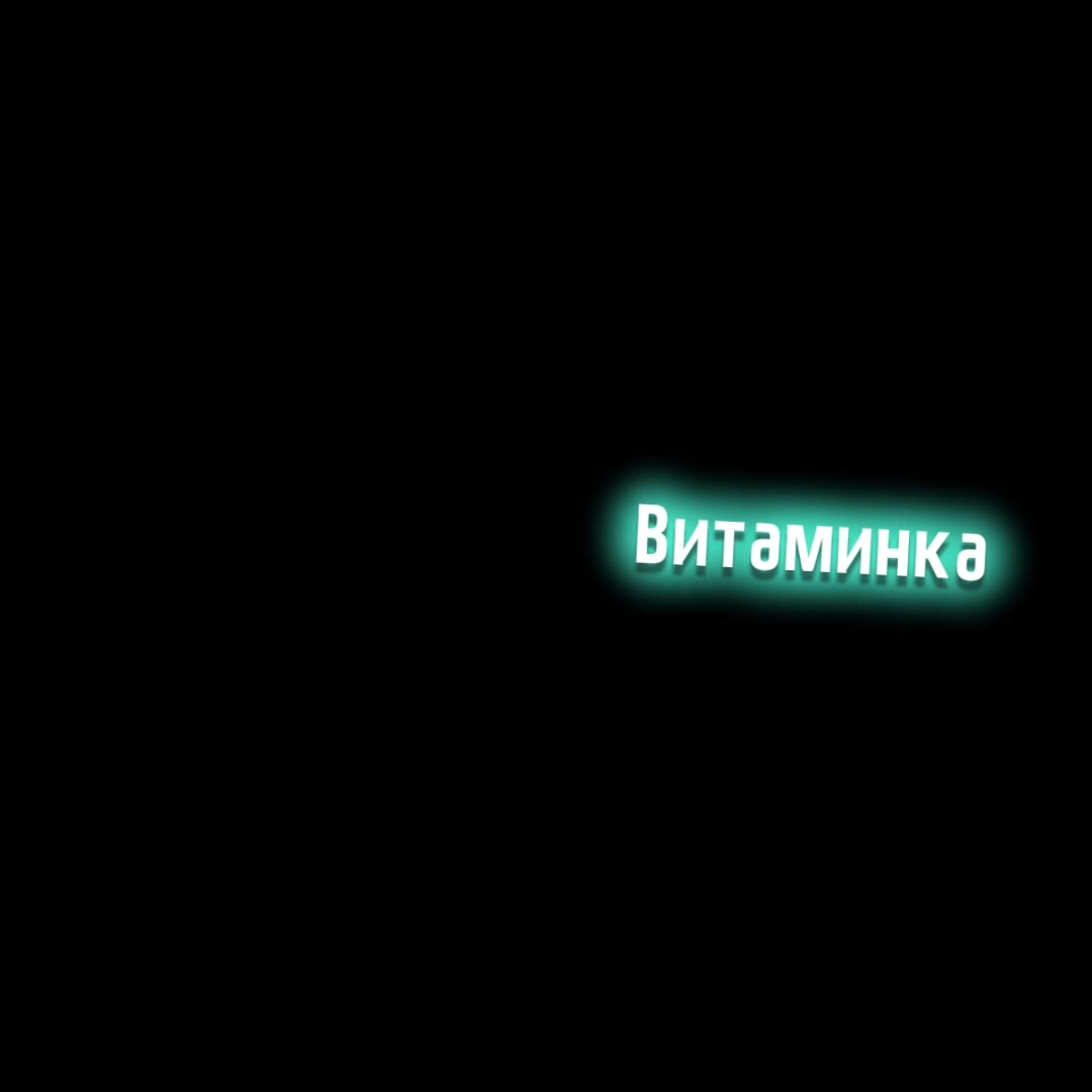 @футожи от Димы