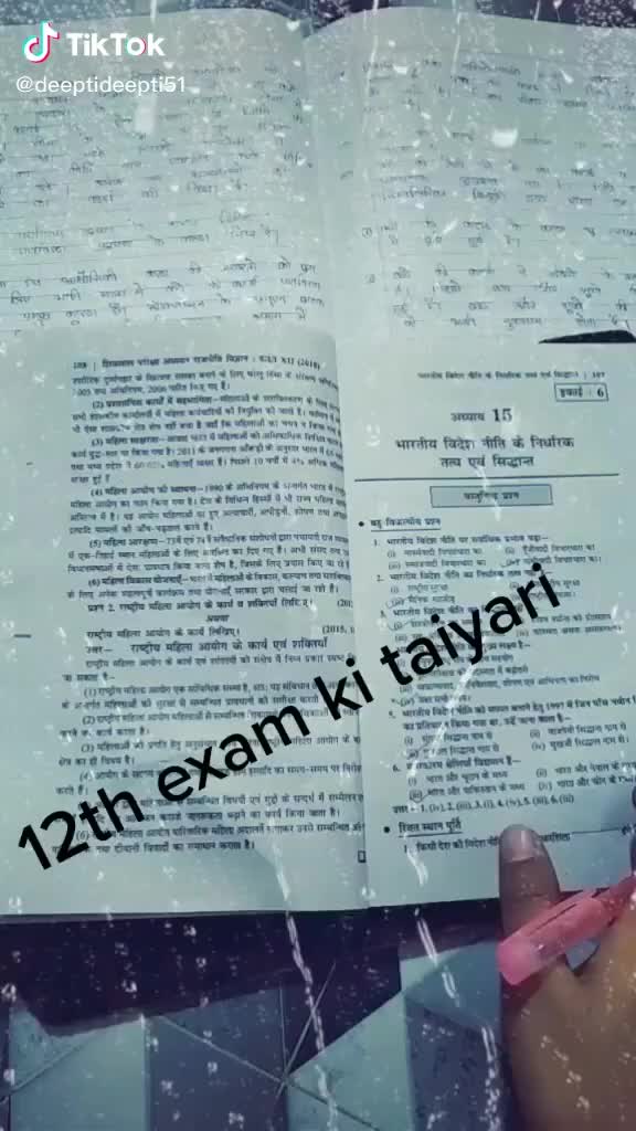 @@MANZIL_A_LOVE BY MONA
