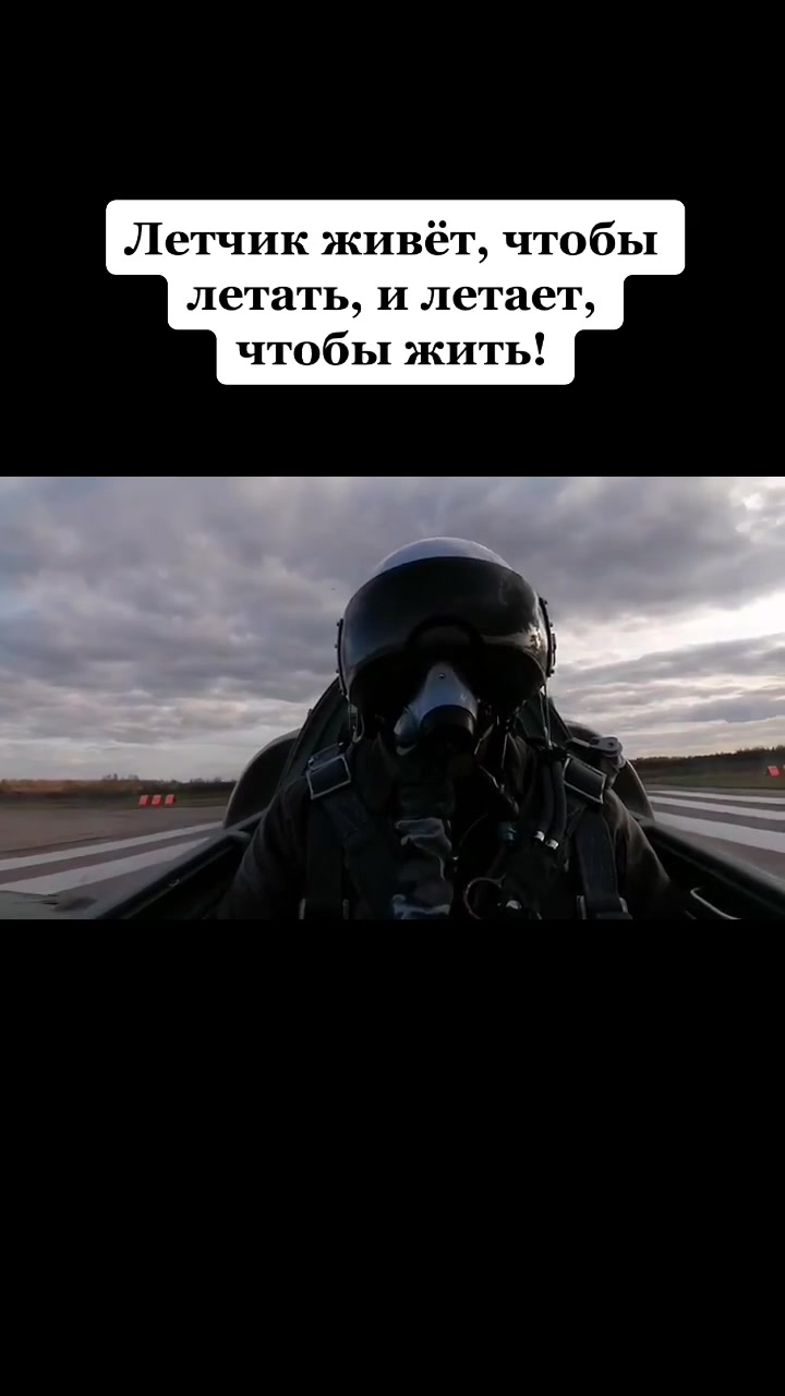 @Military history