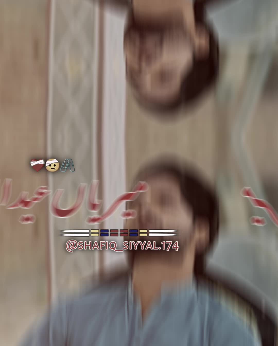 @🥷🏻⚔️چوک اعظم والا ⚔️🥷🏻