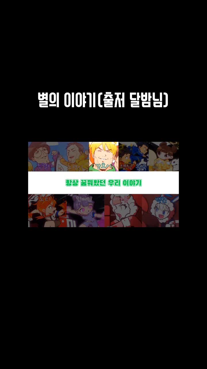 @꺄항!