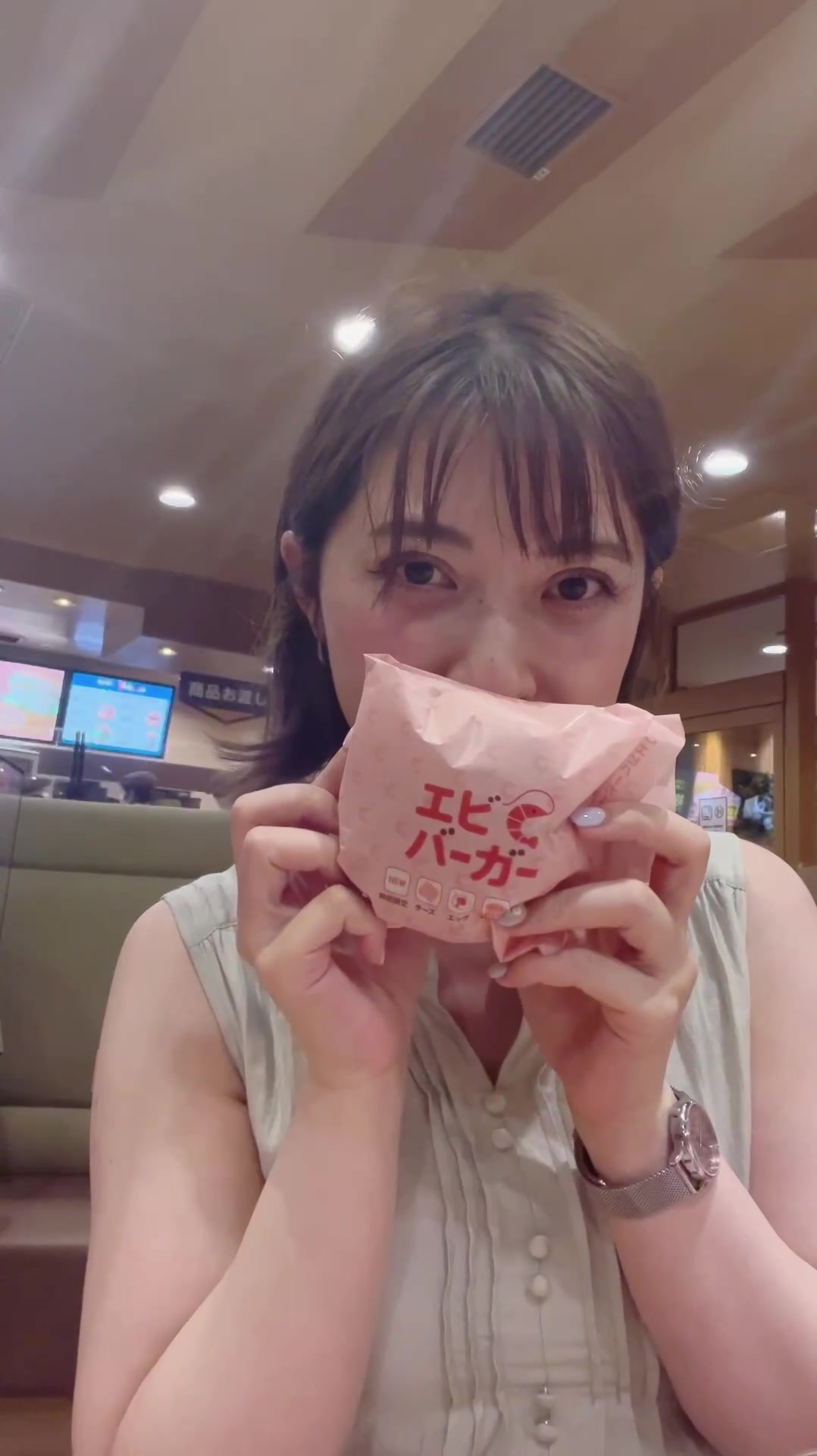@雨宮奈生