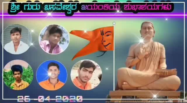 @Danesh dj