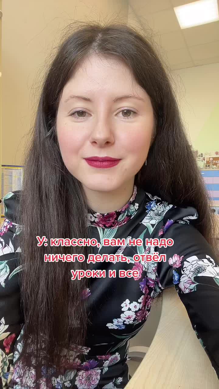 @Маша Степанова