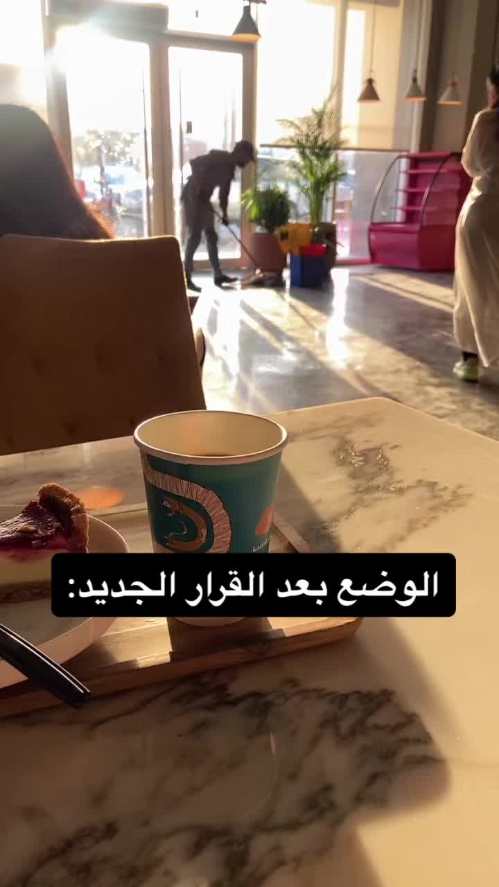 @Bella