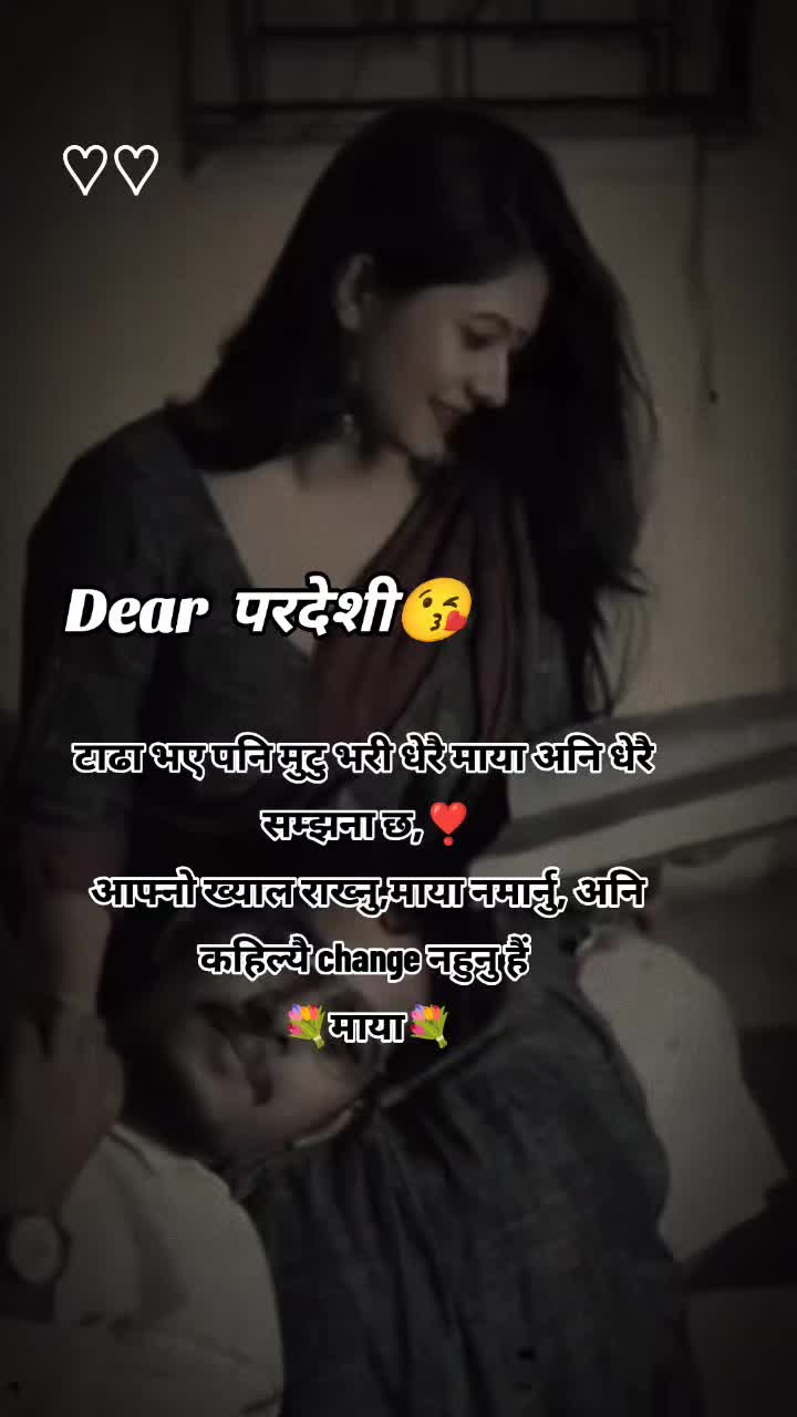 @it's me kanchi