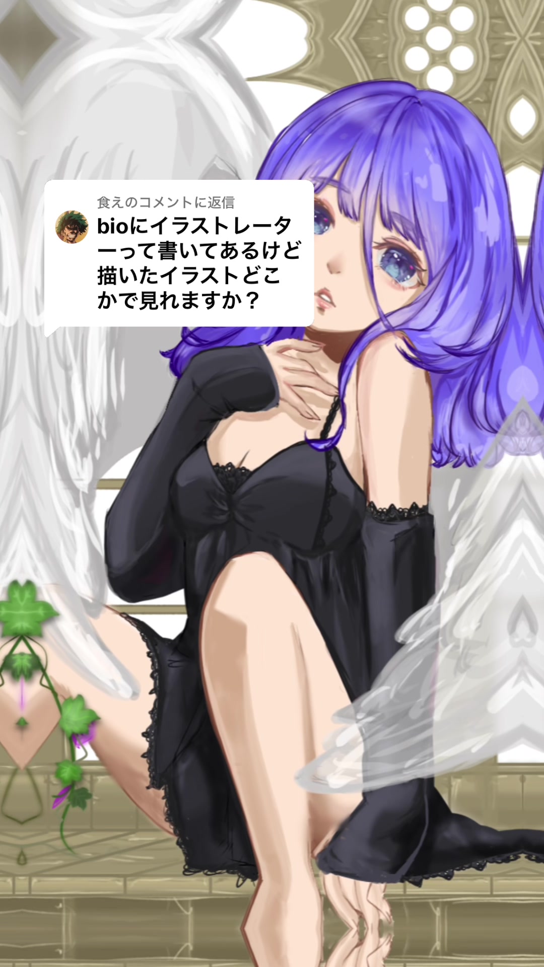 @白崎てん