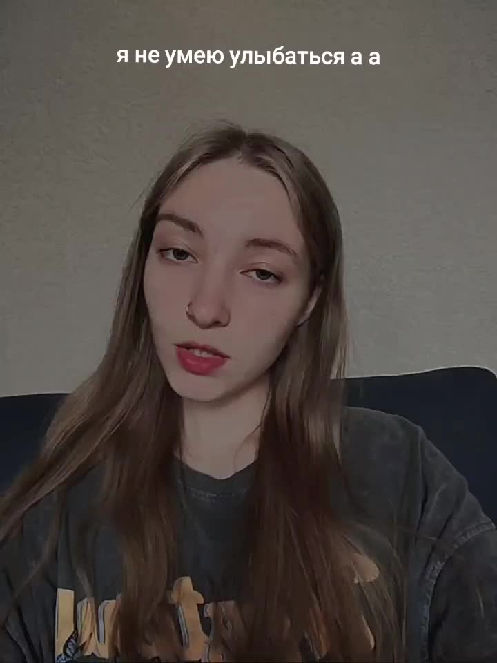 @соняッ
