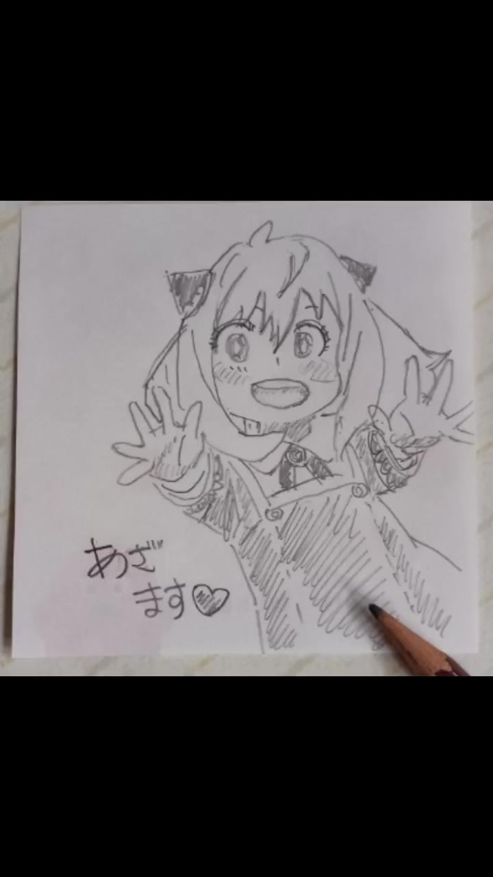 @お絵かき兄さん
