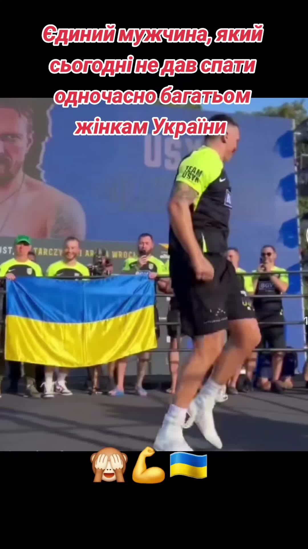 @Оксана Косаківська