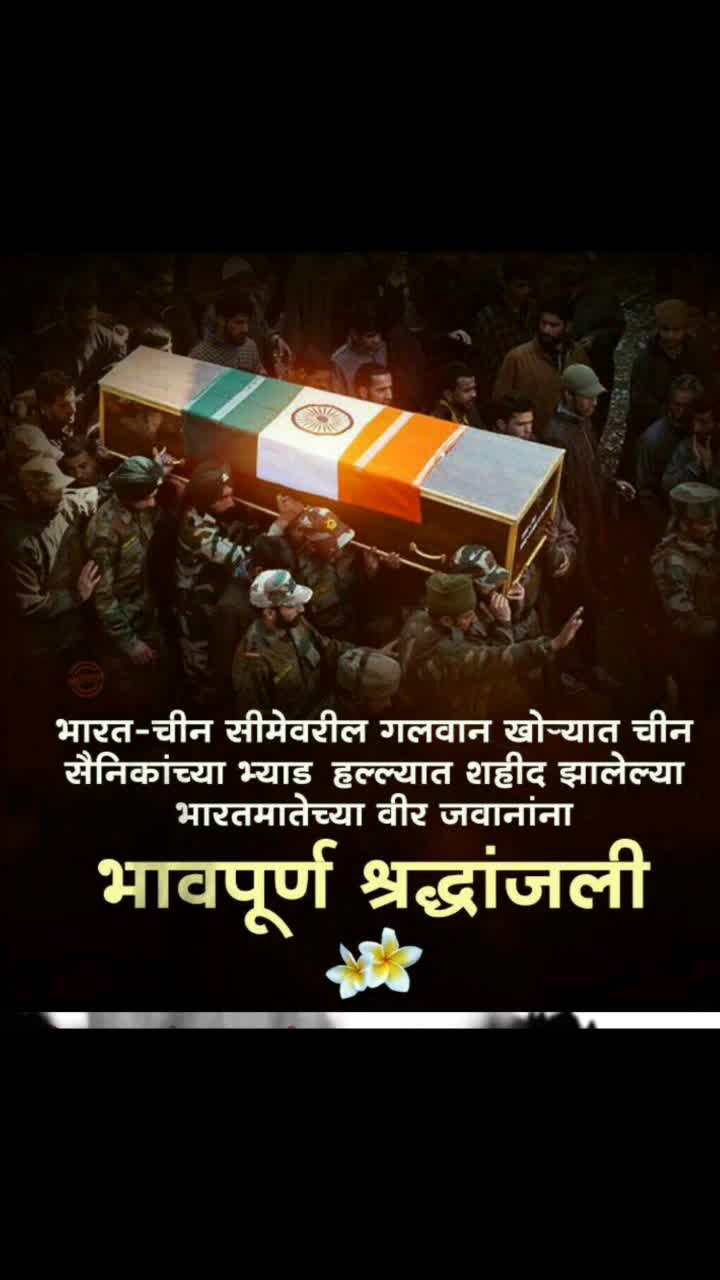 @RoyalFouji